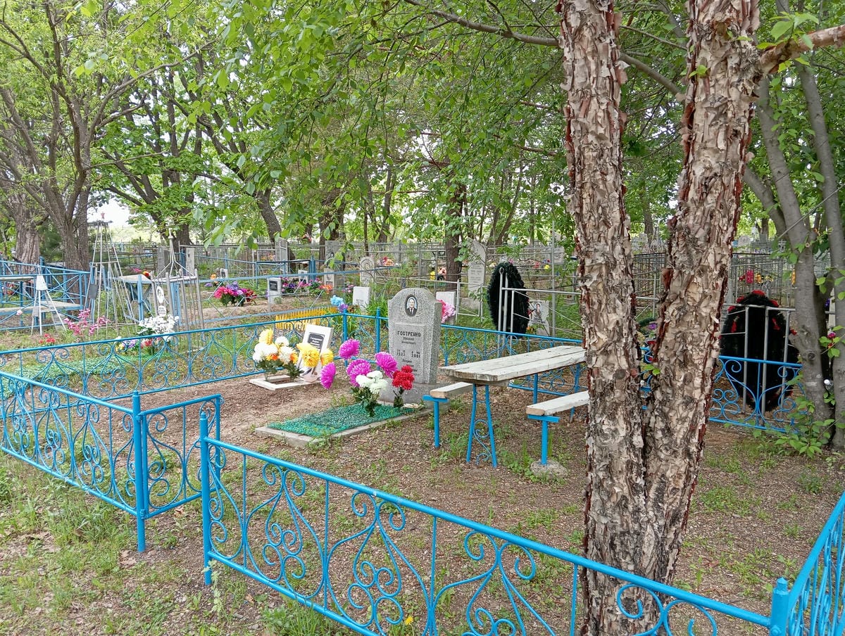 Гостренко Михаил Иванович