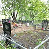 Бамбан Роман Евгеньевич