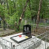 Пономаренко Александр Григорьевич