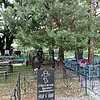 Суботялов Валерий Анатольевич