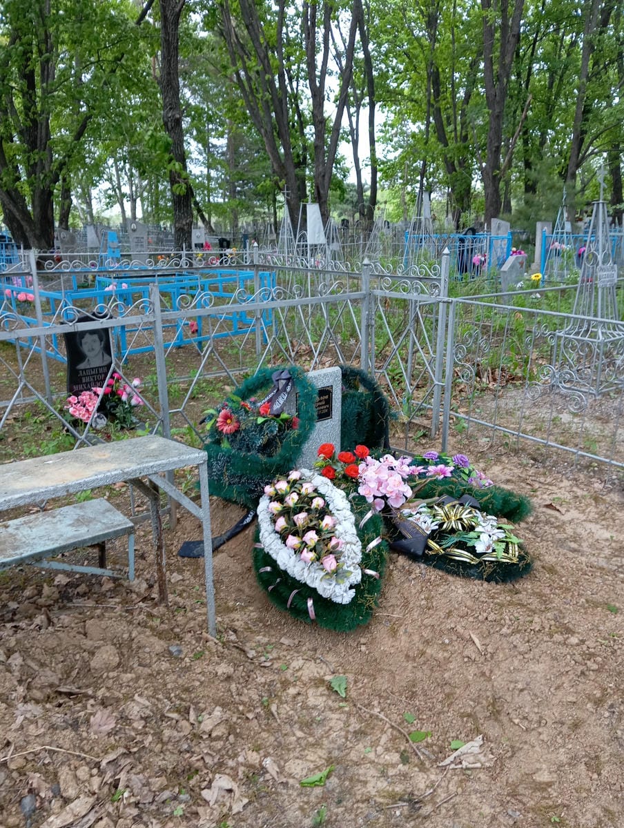 5bd9d665-f3c4-46bc-b6d9-c17db4896eeb Меркулов Валерий Михайлович