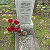Морозов Алексей Михайлович