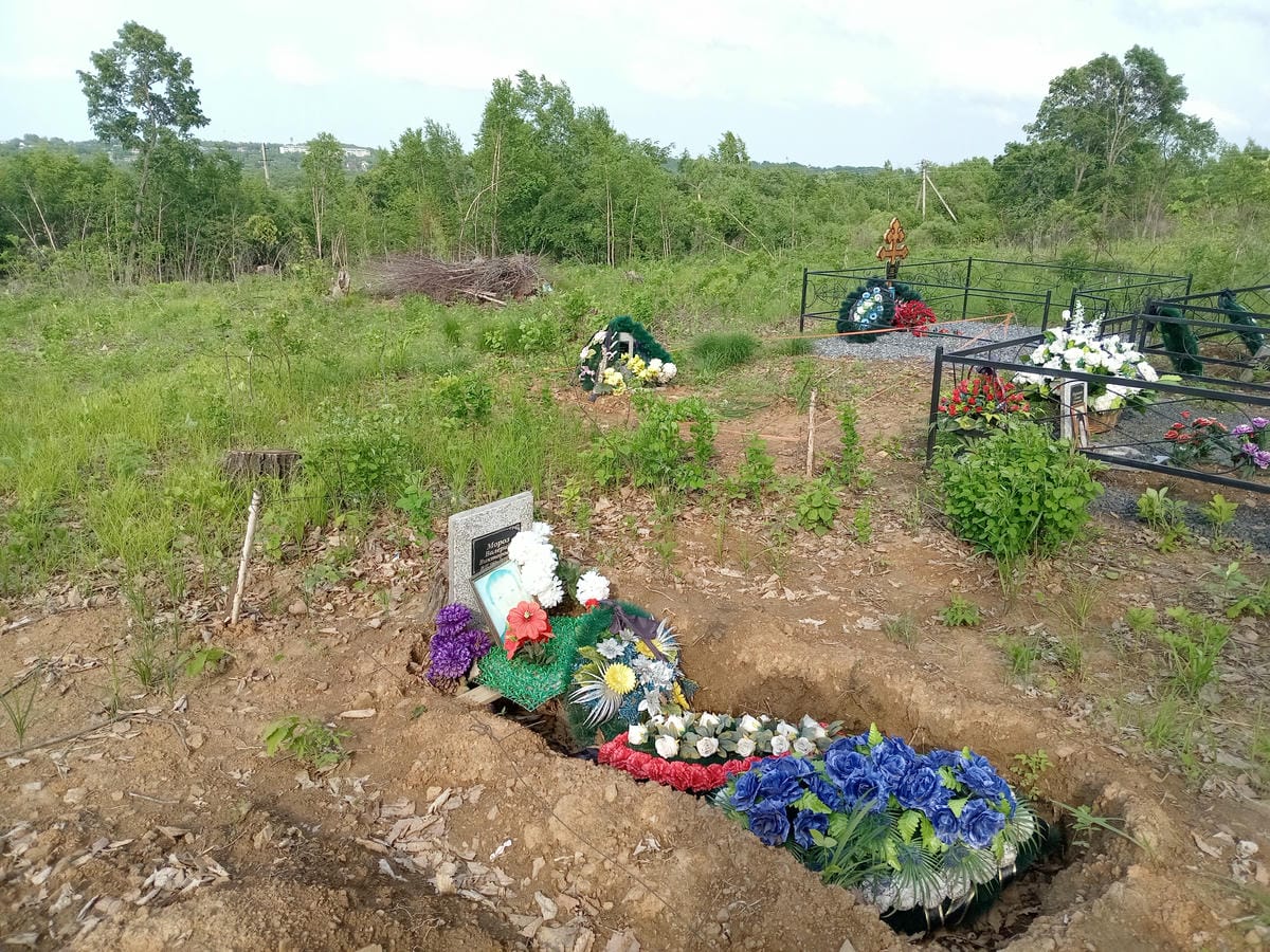 Мороз Валерий Викторович