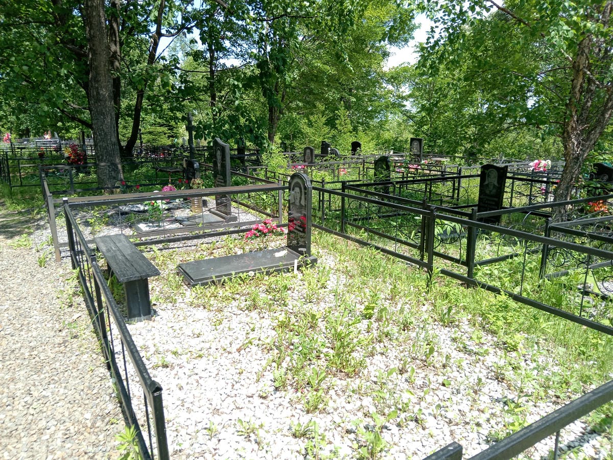 5dc98e71-54e2-4f9e-9002-116a73861461 Заика Валентина Афанасьевна