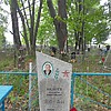 Лазарев Алексей Дмитриевич