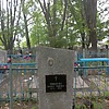 Коваленко Марьяна Романовна