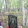 Кривошеева Елена Павловна