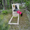 Матвияшин Юрий Афанасьевич