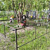 Ромазанова Клавдия Ивановна