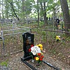 5f4b2555-3a0e-4a48-8a03-b377fdd47ed6 Ковпак Владимир Ефимович