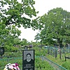 Лаврук Евгения Владимировна