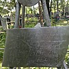 Гаврилова Екатерина Ивановна