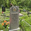 Каратаева Татьяна Яковлевна