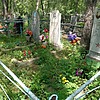 Тряпичкин Сергей Михайлович