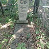 Волнов Алексей Юрьевич