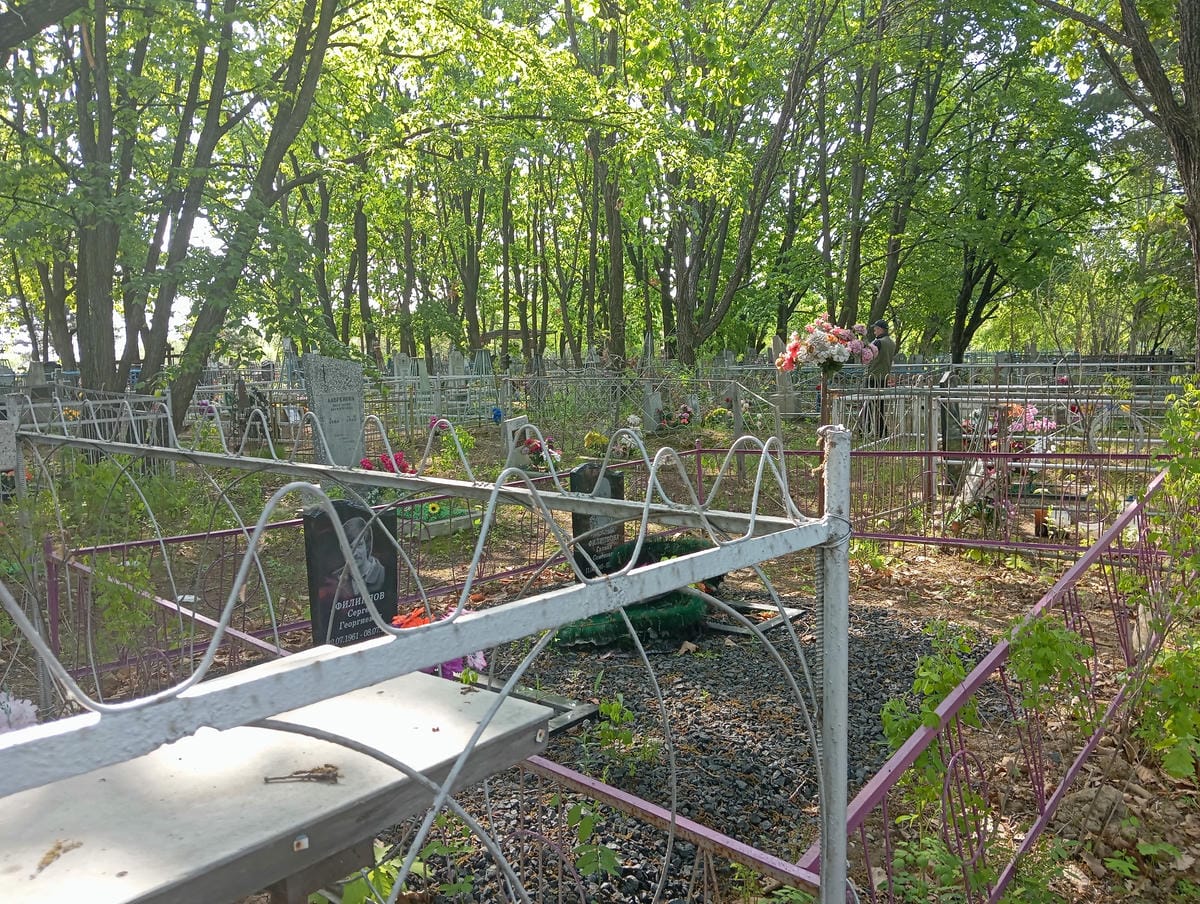 Филиппов Сергей Георгиевич