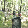 Жук Василиса Ануфриевна