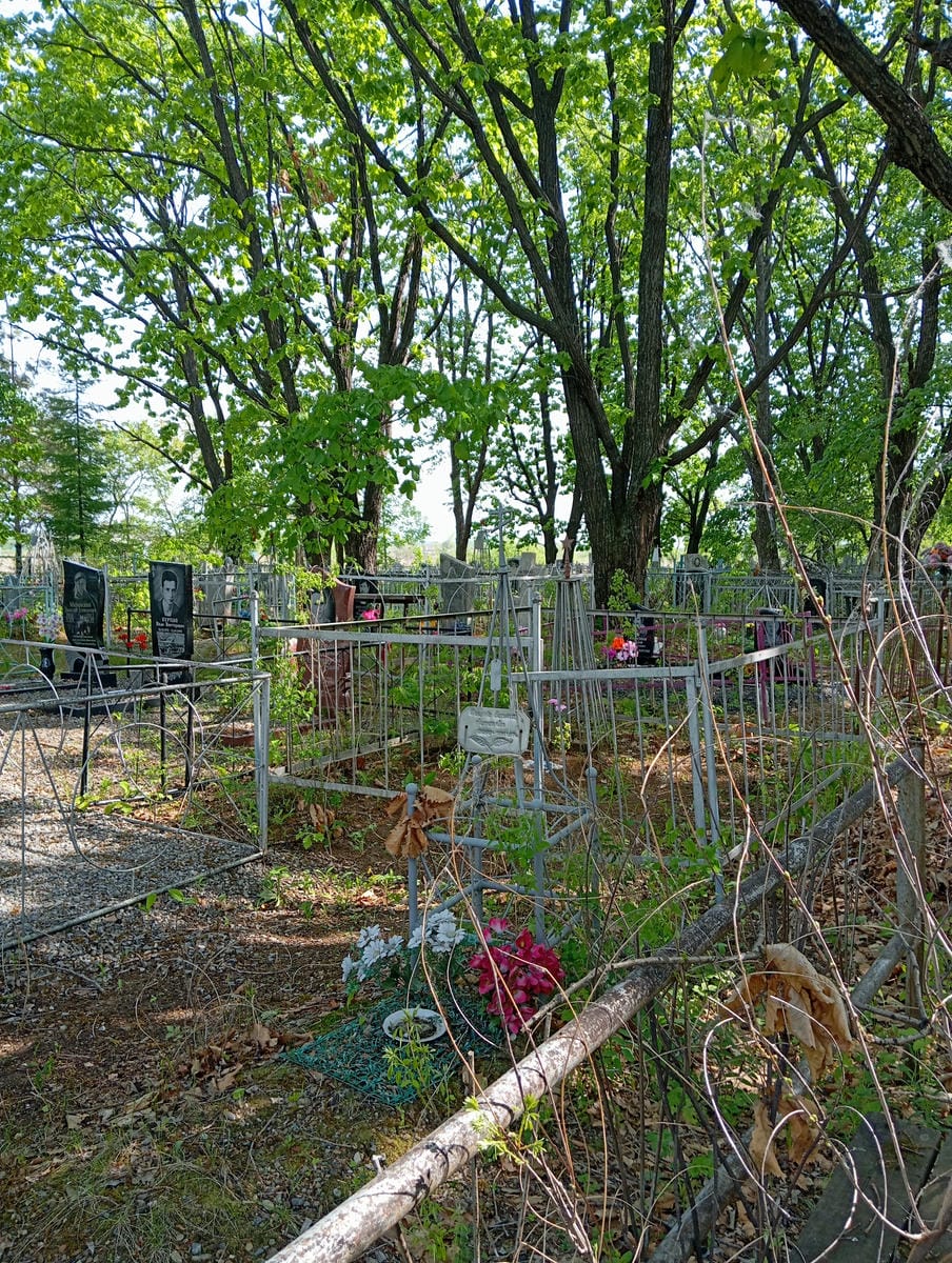 Доценко Василиса Афанасьевна