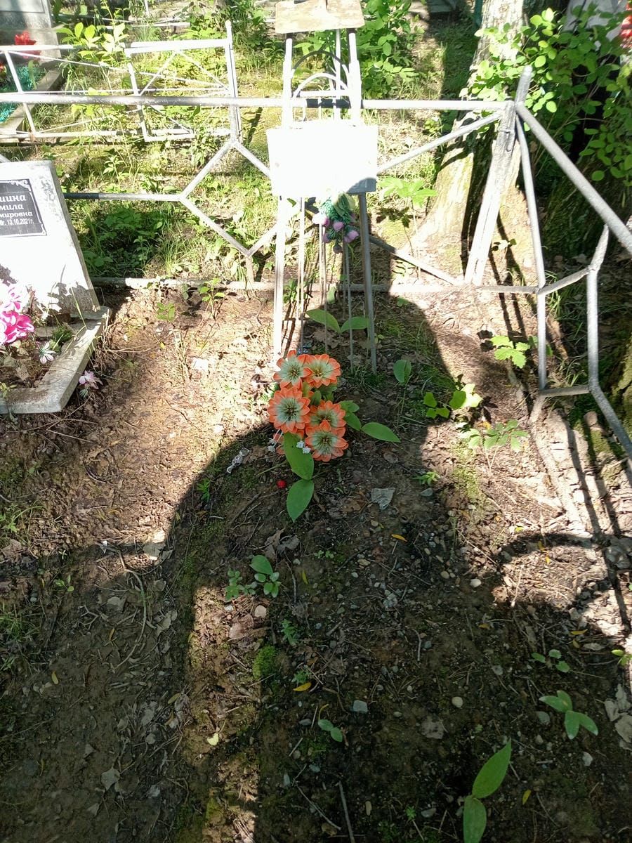 Быстревская Мария Сидоровна