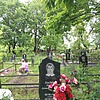 Пасмор Лариса Александровна