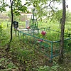 Крыловец Владимир Иванович