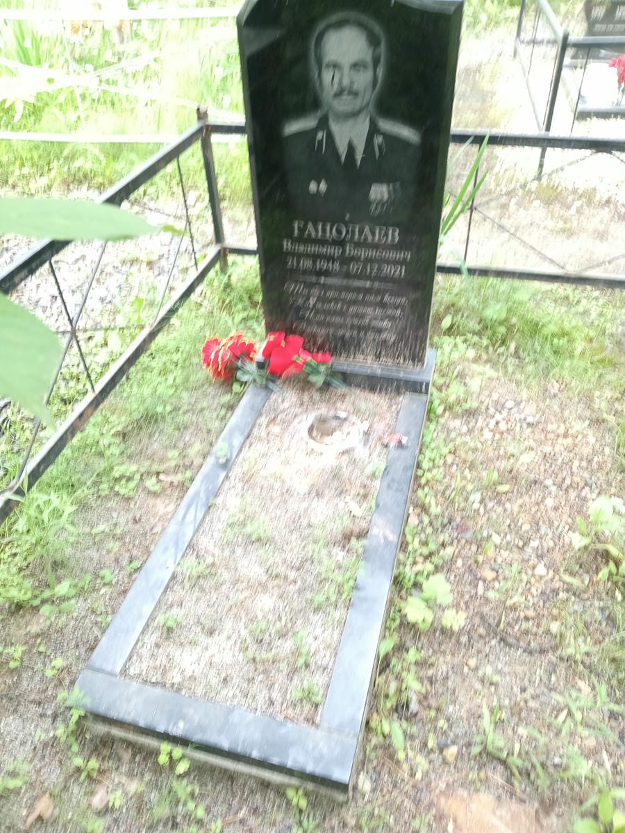 Коновалов Николай Михайлович