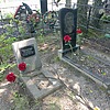 Лысякова Надежда Александровна