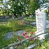 Колосков Анатолий Иванович