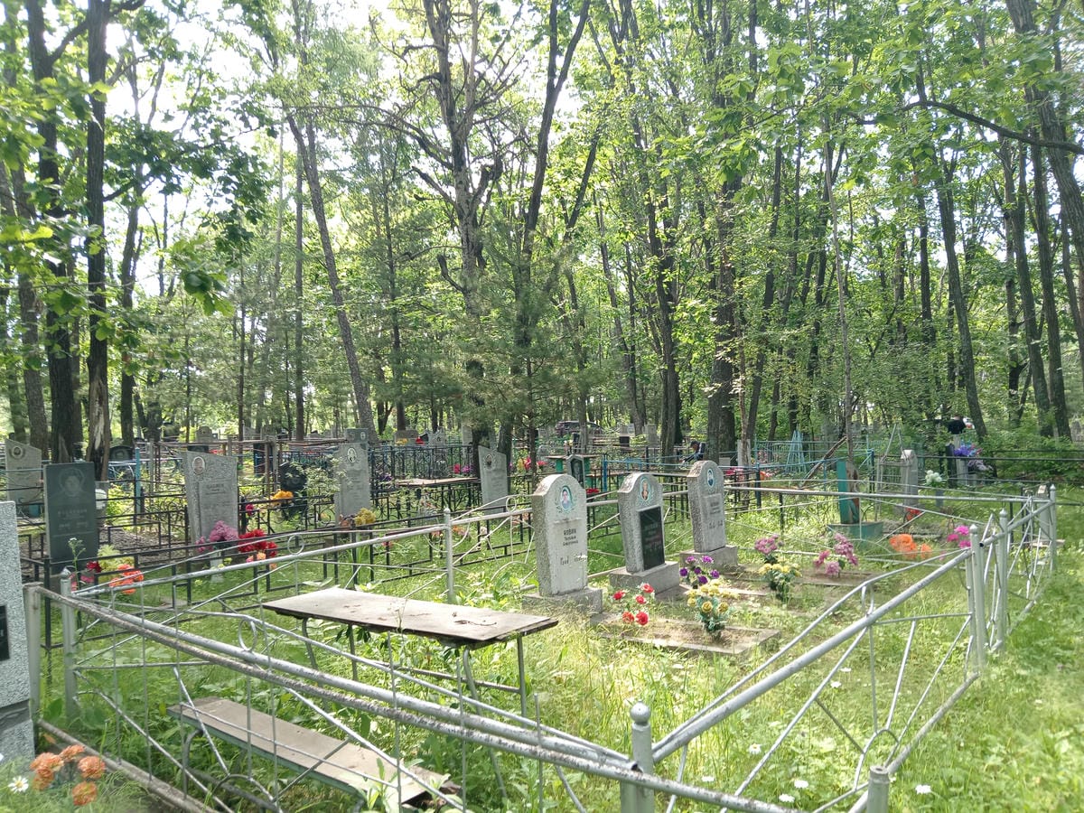63e969ce-fd7e-4f39-acea-c75366f93f0a Новик Татьяна Никитична