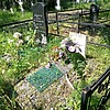 Журавлева Раиса Владимировна