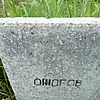 Ожогов Неизвестно Неизвестно
