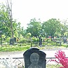 Окунева Нина Исааковна
