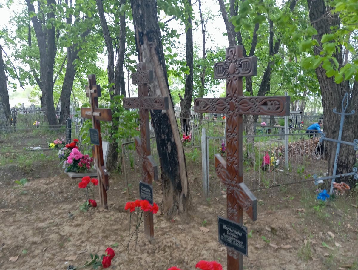 Володина Александра Григорьевна