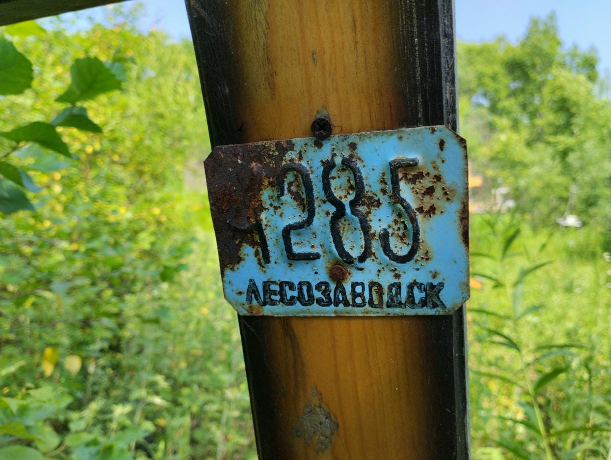 Неизвестно Неизвестно Неизвестно
