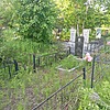Пех Клавдия Михайловна