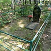 Савина Татьяна Ивановна