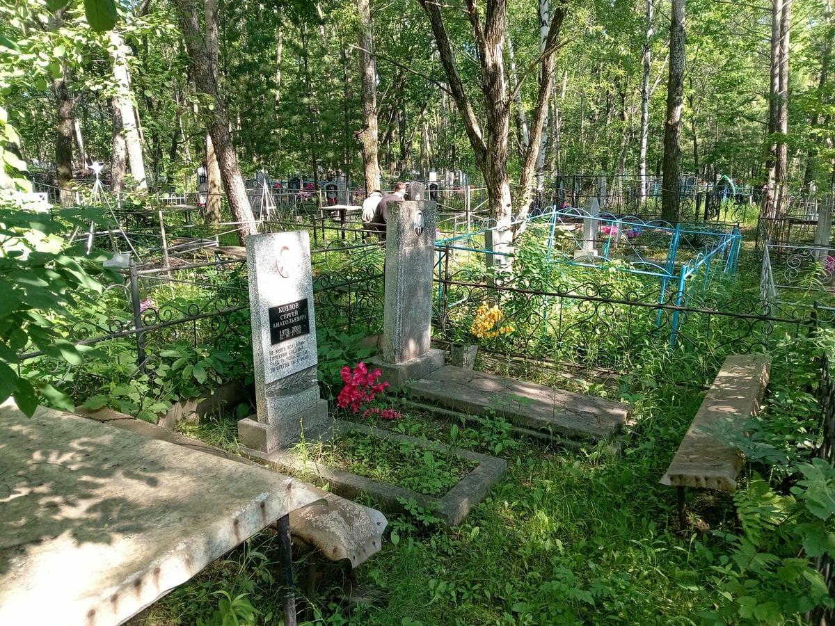 Козлов Анатолий Ппетрович