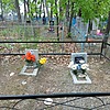 Иванова Лидия Владимировна
