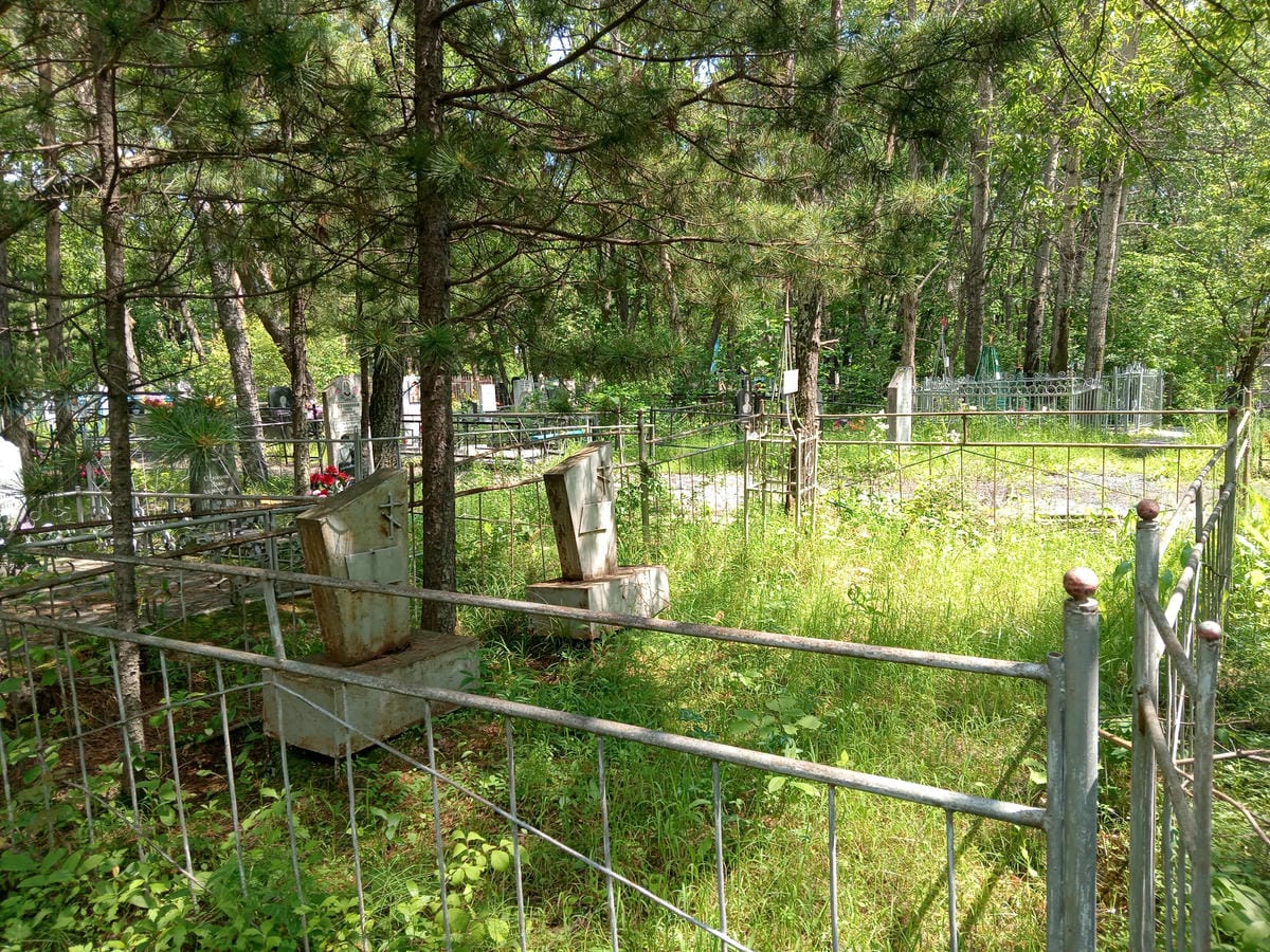 Борисов Фрол Степанович