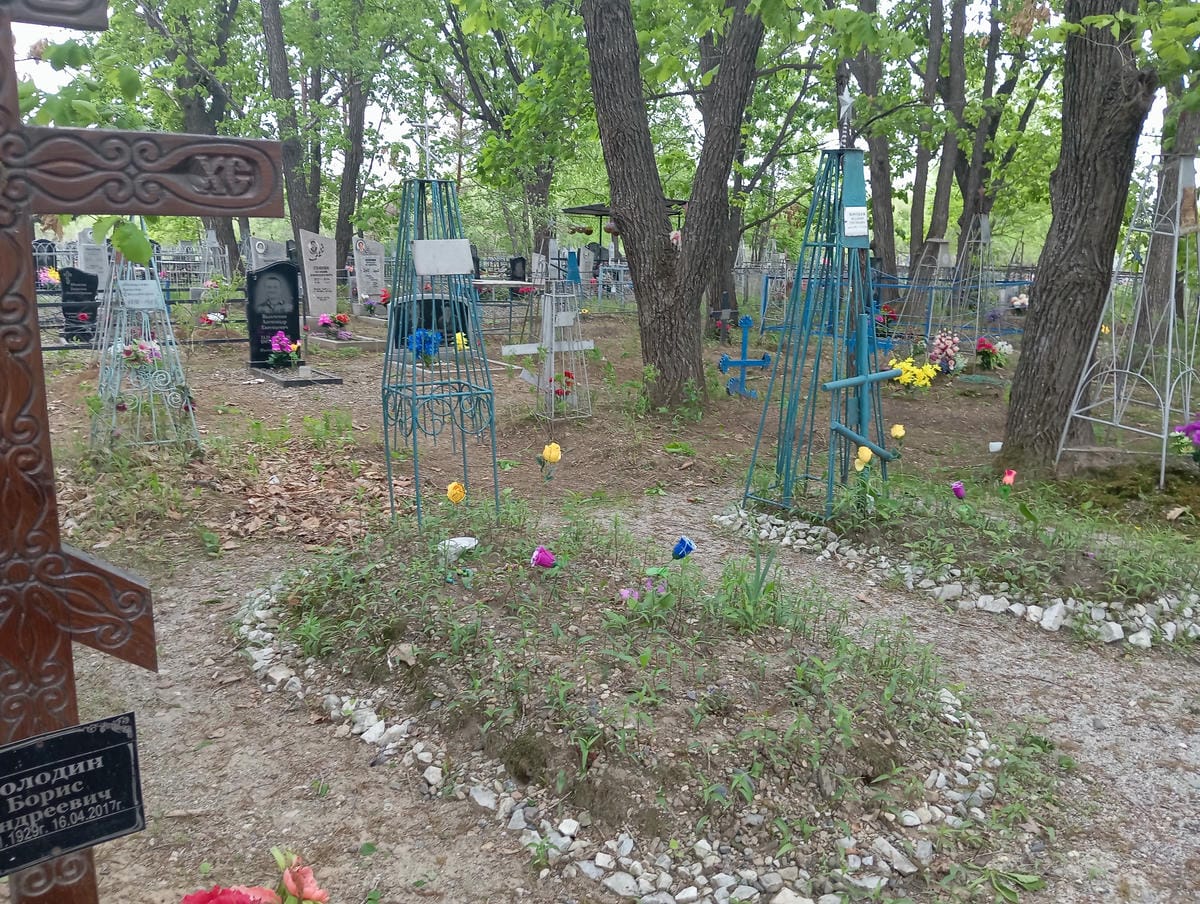 Воротило Иван Захарович