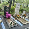 Максименко Константин Сергеевич
