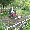 Курков Валерий Иванович