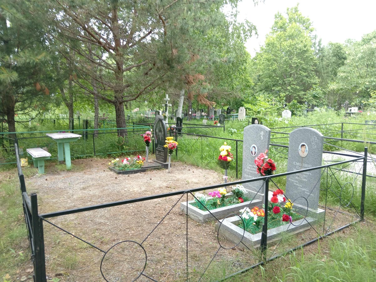 6991361c-5900-4370-9a23-88e6a2516ffa Смолиус Людмила Степановна