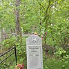 Макласюк Никифор Сергеевич