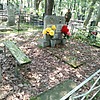 Литвин Александр Васильевич