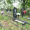 Пасмор Лариса Александровна