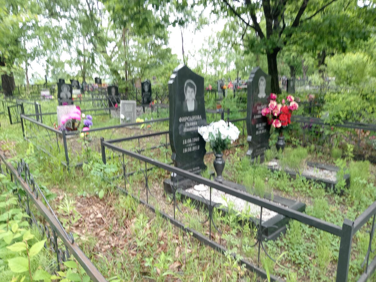 69f686bc-2897-4426-86e1-4facaa852a55 Пасмор Лариса Александровна