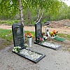 Лейкин Вячеслав Дмитриевич