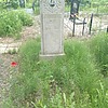 Стрелковская Тамара Николаевна