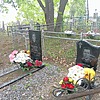 6ae4b463-ab23-46d1-93fe-0b7b9db7d111 Ковпак Владимир Ефимович